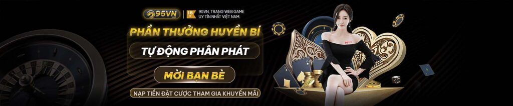 Phần thưởng huyền bí